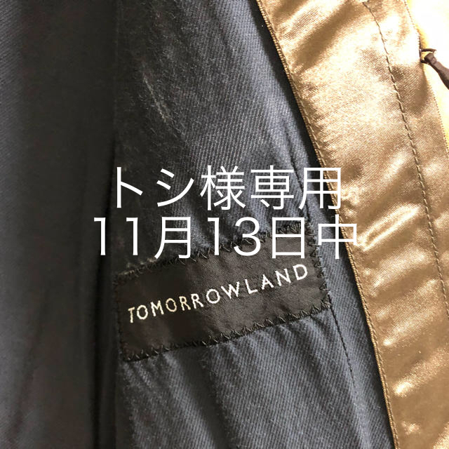 ジャケット/アウター【美品】Tomorrowland ジャケット Lサイズ