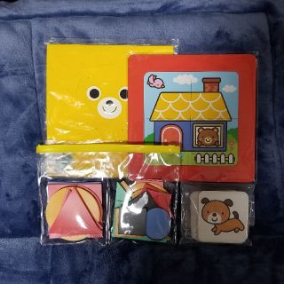 ミキハウス(mikihouse)のまみたん様専用　ミキハウス 幼児教育 ★ キッズパル 教材セット(知育玩具)