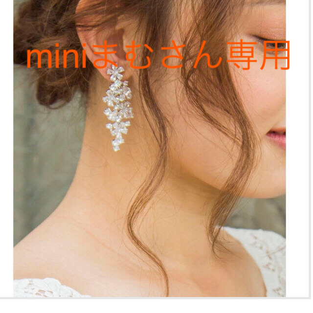 花嫁イヤリング ＊WITH WHITE＊ レディースのアクセサリー(イヤリング)の商品写真