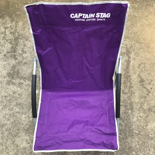 キャプテンスタッグ(CAPTAIN STAG)のキャプテンスタッグ ローチェア(テーブル/チェア)