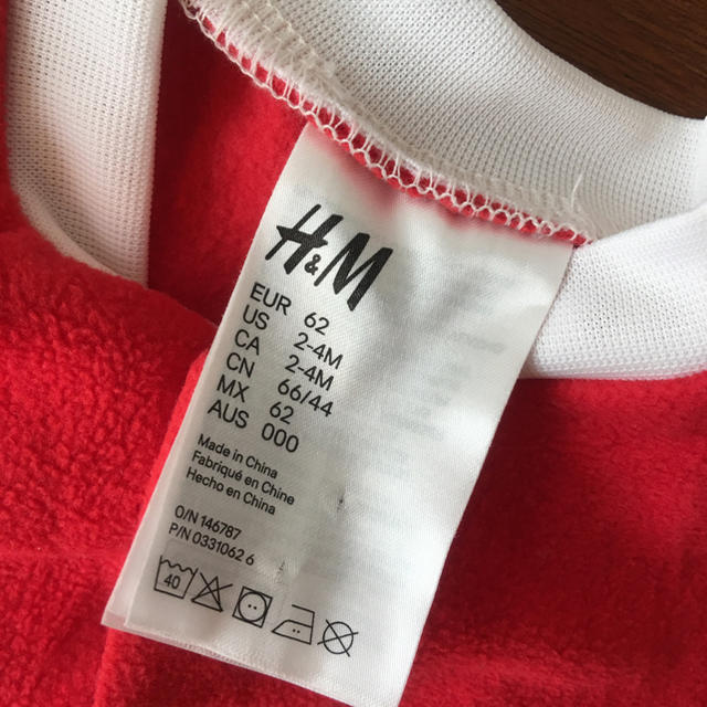 H&M(エイチアンドエム)のh&m ベビーサンタ コスチューム キッズ/ベビー/マタニティのベビー服(~85cm)(ロンパース)の商品写真