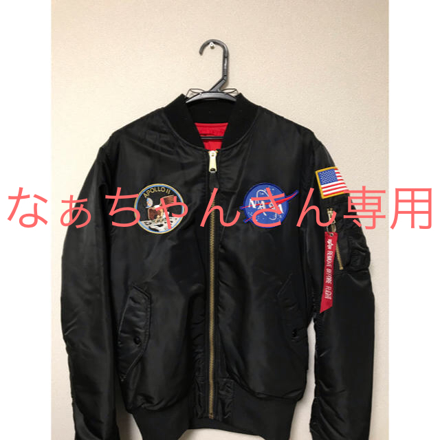 ALPHA INDUSTRIES - ALPHA APOLLO NASA MA-1の+stbp.com.br