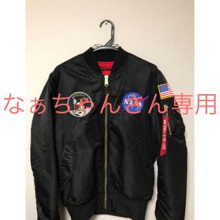 アルファインダストリーズ(ALPHA INDUSTRIES)のALPHA APOLLO NASA MA-1(フライトジャケット)