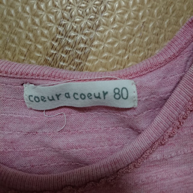 coeur a coeur(クーラクール)の専用！クーラクール 80 ロンパース キッズ/ベビー/マタニティのベビー服(~85cm)(ロンパース)の商品写真