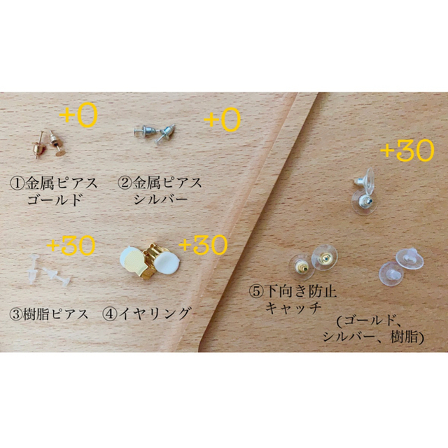 no.113 陶器 ピアス  薄紫のお花  ハンドメイドのアクセサリー(ピアス)の商品写真