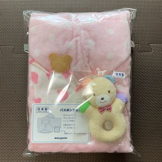 ミキハウス(mikihouse)の☆LALALA☆様専用 【新品/未使用】バスポンチョセット(バスローブ)