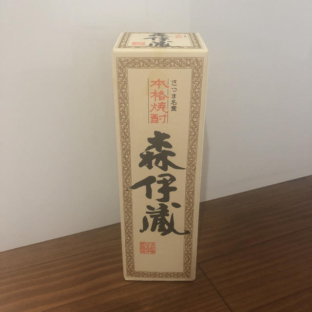 森伊蔵 720ml