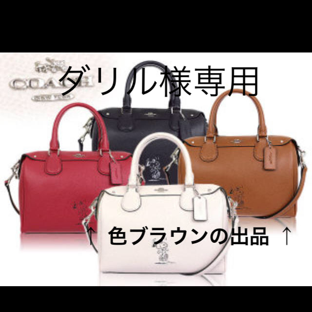 コーチ COACH スヌーピーコラボミニベネット サッチェル ハンドバッグレディース