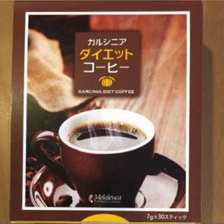 専用  ☆送料無料☆ ダイエットコーヒー 30本(ダイエット食品)