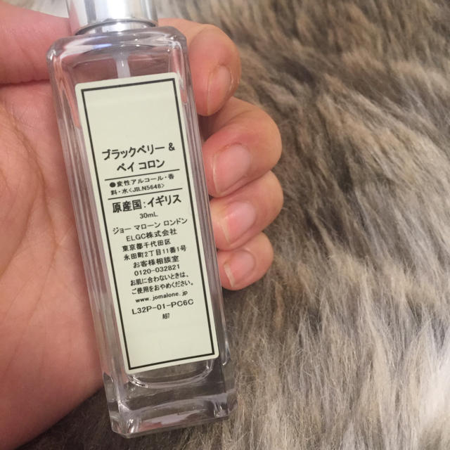 Jo Malone ブラックベリー&ベイ