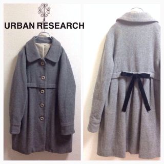 アーバンリサーチ(URBAN RESEARCH)のしぃちゃん様 お取り置き中(ロングコート)