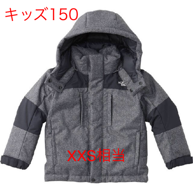 限定値下げ!バルトロ 150 キッズ バルトロライトジャケット-