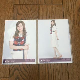 ノギザカフォーティーシックス(乃木坂46)の乃木坂 22枚目 生写真 白石麻衣(アイドルグッズ)