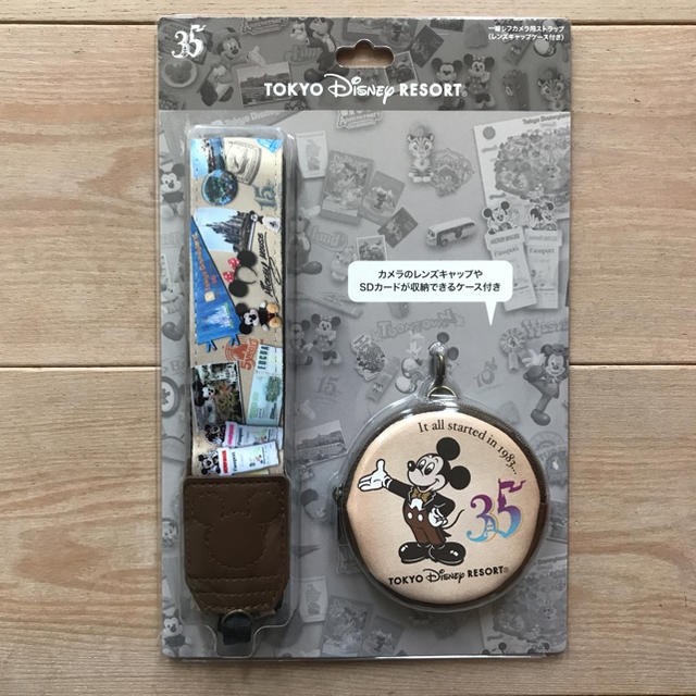 Disney ディズニー 一眼レフカメラ用ストラップの通販 By シロクマ S Shop ディズニーならラクマ Disney ディズニー 一眼レフカメラ用ストラップの通販 By シロクマ S Shop ディズニーならラクマ