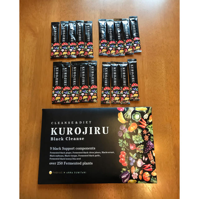 黒汁  KUROJIRU  30包×1箱＋19包