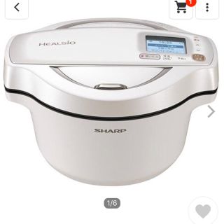 シャープ(SHARP)のホットクック ホワイト(調理機器)