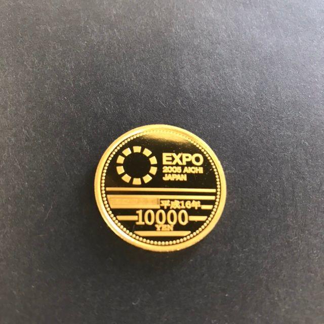 愛・地球博 日本国際博覧会記念 1万円金貨　平成16年