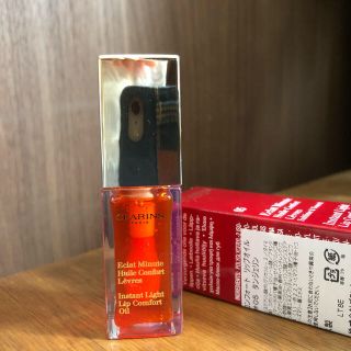 クラランス(CLARINS)のクラランス コンフォートリップオイル 05 タンジェリン 新品(リップケア/リップクリーム)