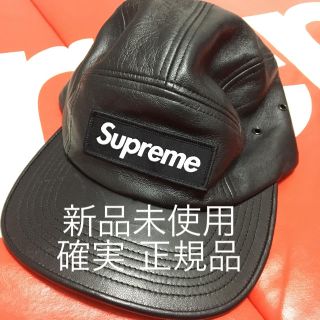 シュプリーム(Supreme)の最終出品★17SS Leather Camp Capレザー キャップ(キャップ)