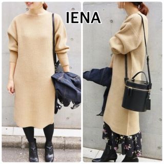 イエナ(IENA)の新品タグ付き 縮絨畦 ワンピース(ひざ丈ワンピース)