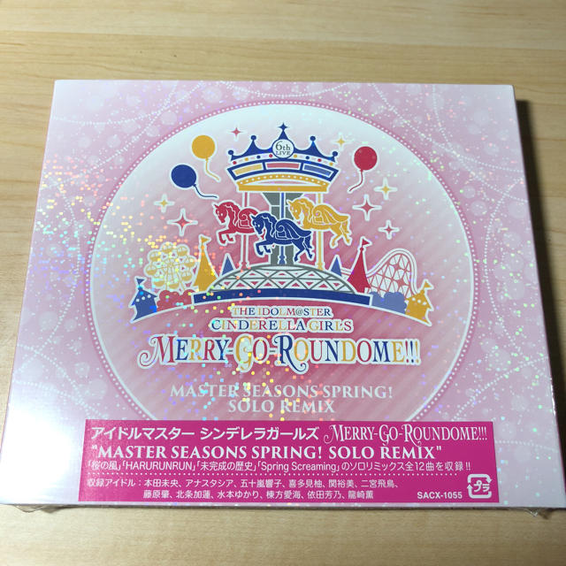 【未開封】シンデレラガールズ6th LIVE 会場限定CDの通販 by ぽぽ's shop｜ラクマ