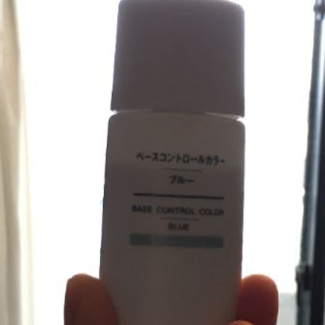 MUJI (無印良品)(ムジルシリョウヒン)の無印良品　ベースコントロールカラー　ブルー コスメ/美容のベースメイク/化粧品(コントロールカラー)の商品写真