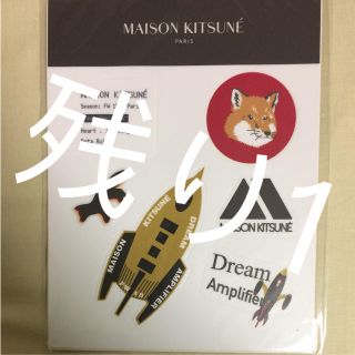 メゾンキツネ(MAISON KITSUNE')の1201まで メゾンキツネ  ビニールステッカー 残1(Tシャツ/カットソー(半袖/袖なし))