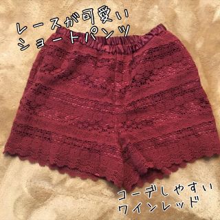 ミスティウーマン(mysty woman)の秋冬におすすめ！レースショートパンツ (mystywoman)(ショートパンツ)