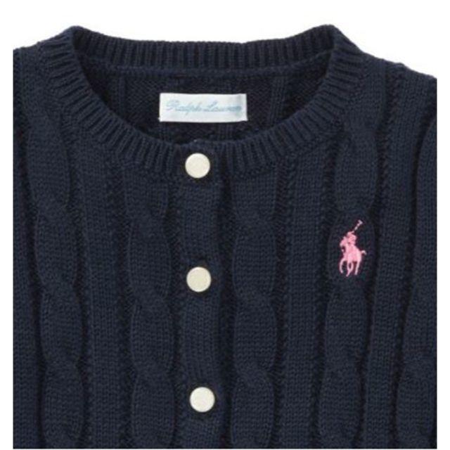 Ralph Lauren(ラルフローレン)の☆新品☆ 80 ラルフローレン カーディガン ネイビー 2501 キッズ/ベビー/マタニティのベビー服(~85cm)(カーディガン/ボレロ)の商品写真