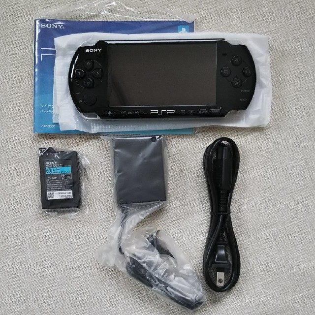 PSP-3000 2つセット 1