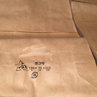 送料込み 無地紙袋 ナチュラルな茶色(ラッピング/包装)