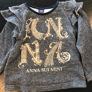 アナスイミニ(ANNA SUI mini)のアナスイミニ   トレーナー 110(その他)