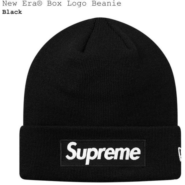 お礼や感謝伝えるプチギフト supreme ブラック/黒 Beanie Logo Box Era® New ニット帽/ビーニー