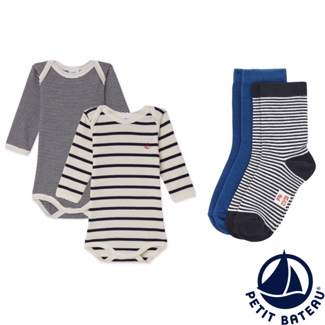 PETIT BATEAU(プチバトー)の【すもも様専用】36m12/14ans キッズ/ベビー/マタニティのキッズ服男の子用(90cm~)(下着)の商品写真