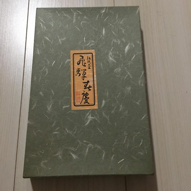 伝統工芸 飛驒春慶 お盆 エンタメ/ホビーの美術品/アンティーク(漆芸)の商品写真