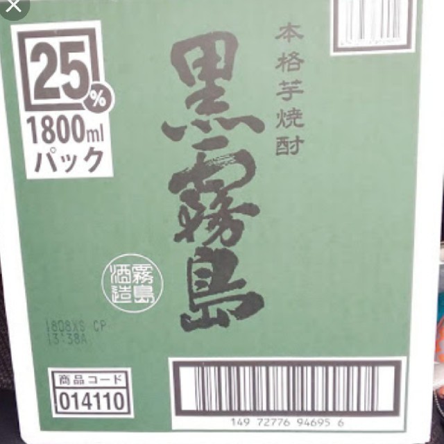 黒霧島1800パックx12本 食品/飲料/酒の酒(焼酎)の商品写真