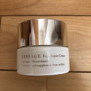 リサージ(LISSAGE)の【美品 週末限定値下げ】 リサージ ファーストリペアクリーム(フェイスクリーム)