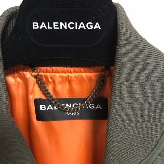 バレンシアガ(Balenciaga)のザキ様 専用(ブルゾン)