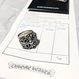 クロムハーツ(Chrome Hearts)の露伴様 専用(リング(指輪))