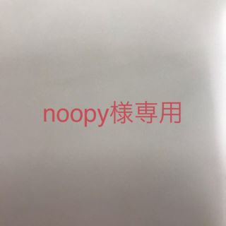 アオキ(AOKI)のnoopy様専用(トレンチコート)