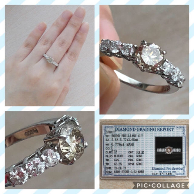 ご専用♡2点セット ☆超美品☆エメラルド✨0.44ct✨&ダイヤ✨0.44ct✨ レディースのアクセサリー(リング(指輪))の商品写真