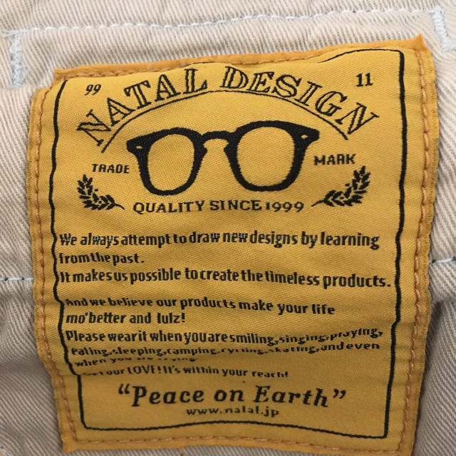 NATAL DESIGN(ネイタルデザイン)の※まっしゅさん専用 ネイタルデザインG 55サルエルデニム メンズのパンツ(デニム/ジーンズ)の商品写真