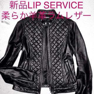 リップサービス(LIP SERVICE)のしおり様専用(ライダースジャケット)