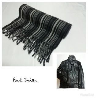 ポールスミス(Paul Smith)の【極美品】ポールスミス　マルチストライプ　マフラー　Paul Smith(マフラー)