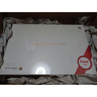 新品 Huawei MediaPad M5 Pro CMR-W19(タブレット)
