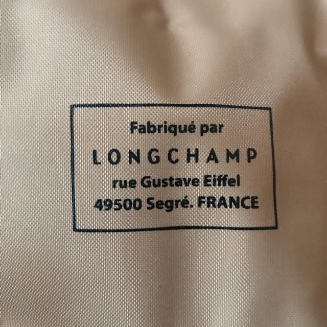 LONGCHAMP(ロンシャン)のLongchampのパリ限定ナイロントートバッグ レディースのバッグ(トートバッグ)の商品写真