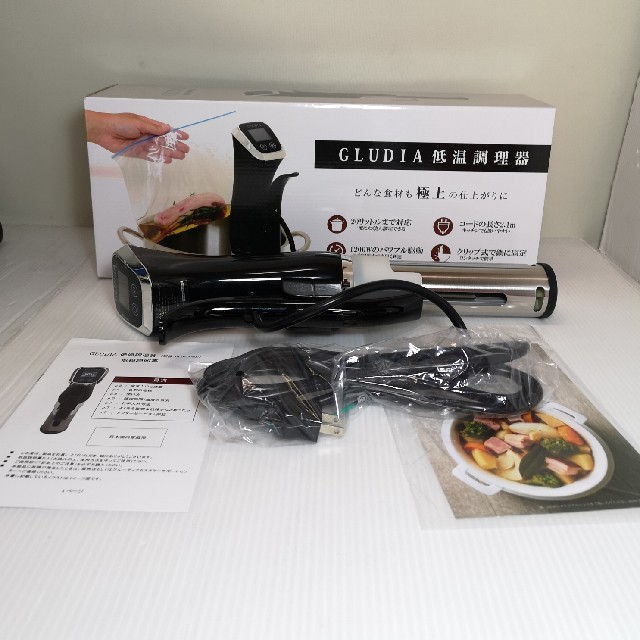 GLUDIA　低温調理器 スマホ/家電/カメラの調理家電(調理機器)の商品写真
