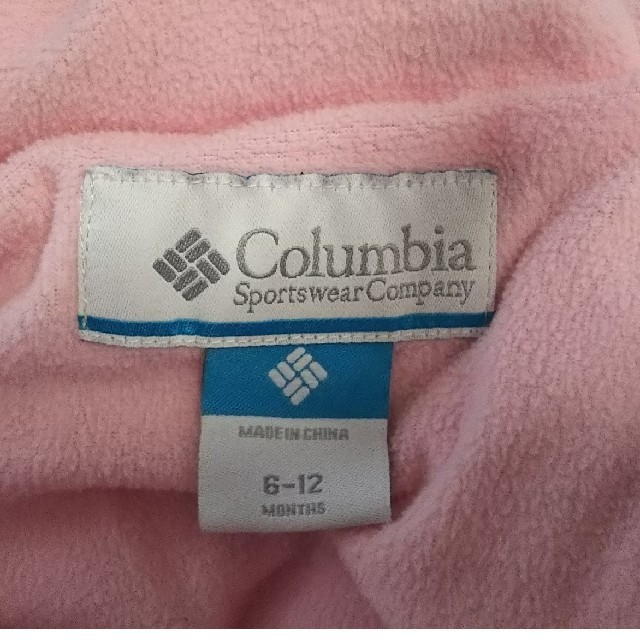 Columbia ベビージャンプスーツ