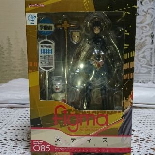 マックスファクトリー(Max Factory)のfigma ペルソナ3フェス メティス(ゲームキャラクター)