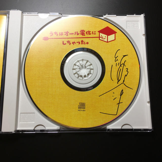 紺野 美沙子さん著 ラララ親善大使 特販 本・音楽・ゲーム | sobracibu